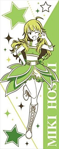 非売品☆一番くじ☆THE IDOLM@STER☆ビジュアルタオル☆①☆ BLOG│THE IDOLM@STER OFFICIAL WEB | バンダイナムコ