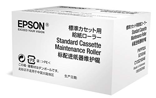 Preisvergleich Produktbild Epson C13S210049 passend für WFC8190 Wartungskit