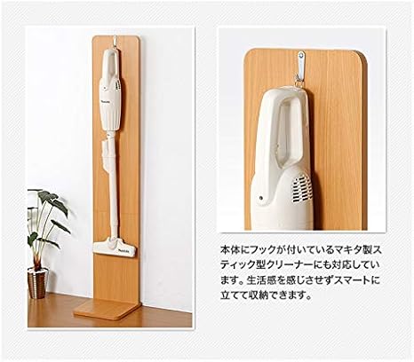 Amazon Co Jp Dysonダイソン用 スタンド コードレスクリーナー 壁掛け収納 マキタ V10 V8 V7 V6 Dc58 Dc59 Dc61 Dc62 Dc74 シリーズ対応 壁寄せ 天然木 掃除機立て 掃除機 ナチュラル 家電 カメラ Amazon Co Jp Dysonダイソン用 スタンド コードレスクリーナー 壁掛け収納 マキタ V10 V8 V7 V6 Dc58 Dc59 Dc61 Dc62 Dc74 シリーズ対応 壁寄せ 天然木 掃除機立て 掃除機 ナチュラル 家電 カメラ