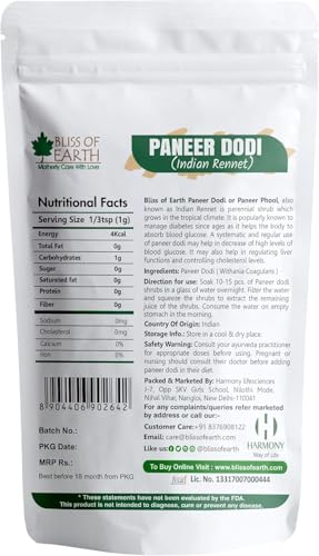 Bliss of Earth Paneer Doda (Indian Rennet) Paneer Phool for Diabetes, Withania Coagulans Ayurveda Herb Good for Health 200GM