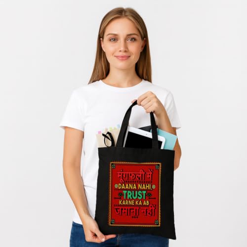 Image of Black Tote Bag With Pocket Printed Designed Canvas Tote Bags For Women large capacity,Tote bag For Shopping, College, Travel, More Canvas Handbag For Unisex Bag