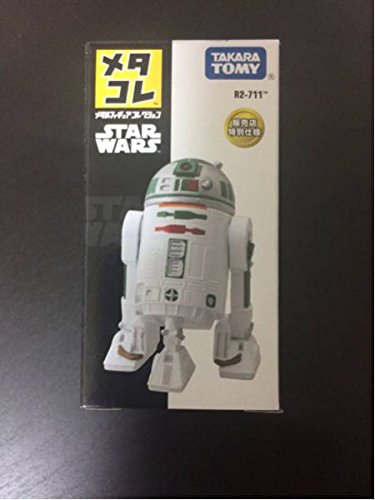 Amazon | メタコレ スターウォーズ セブンイレブン 限定 R2-D2 R2-711 