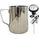 600ml Milchkännchen Edelstahl Handheld Aufschäumkännchen, Kaffee Creamer Milch Aufschäumer Kännchen Tasse mit Messung Mark und Latte Art Pen Thermomete,perfekt für Barista Cappuccino Espresso