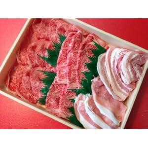 しゃぶしゃぶすき焼き万両：極上若狭牛（A5ランク）「お試しセット/しゃぶしゃぶ用」 -クール-" 