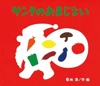 Tankobon Hardcover ????????? [Japanese] Book