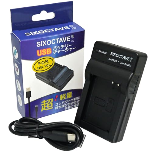 Amazon | str NB-10L キヤノン 互換 Type-C 充電器 CB-2LC Power Shot
