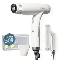Amazon.co.jp: Ur.Salon ヘアドライヤー 大風量 速乾 ダブル補修イオン