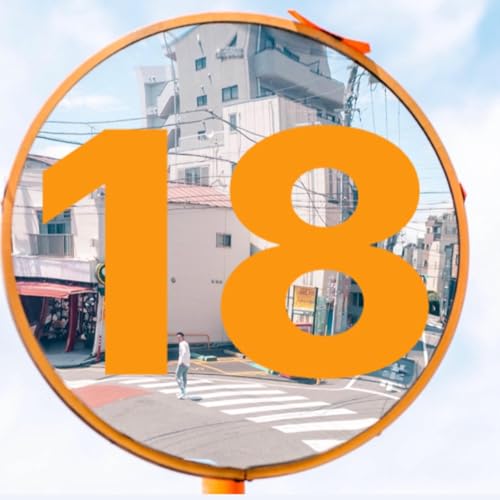 18禁な話 cover art
