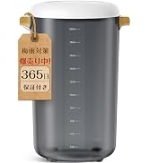 真空保存容器 自動真空 密閉 保存容器 防虫/湿気防止/酸化防止 米櫃 大容量 Amazon.co.jp: 真空保存容器 自動真空 保存容器 防虫/湿気防止/酸化