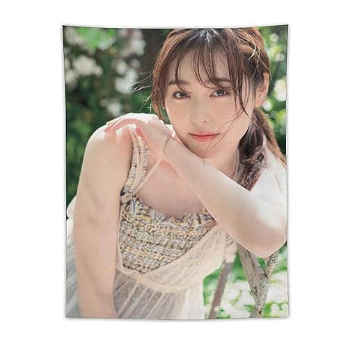 福原遥 ポスター」の人気商品一覧 | 安い商品を通販サイトから探す