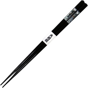 Aoba 561729 Chopsticks & Chopsticks with Stand, Dishwasher Safe, Sumo Kimono, Unryu 9.1 inches 23 cm