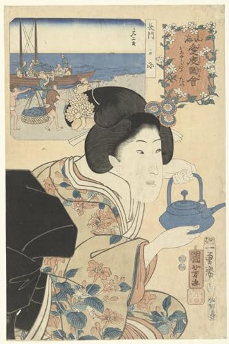 Peinture sur Toile la serveuse zélée Kuniyoshi pour Décoration Chambre