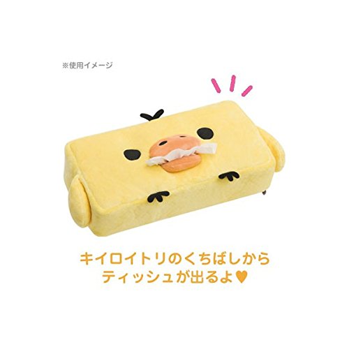 新品　リラックマモーモー　ぬいぐるみティッシュカバー　リラックマ　牛　平成レトロ San-Xネット リラックマモーモーぬいぐるみセット