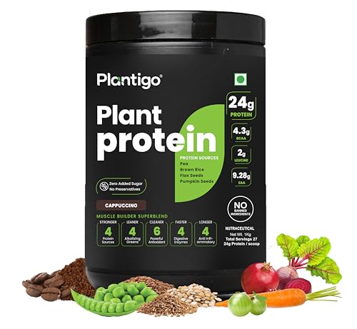 Image of Plantigo Plant Protein Powder 1kg - Cappuccino Coffee Flavoured | Pea Protein, Brown Rice, Flax Seed, Pumpkin - Clean & Green Based Protein Powder | 24g Protein, 4.4g BCAA, Fiber for Men & Women
