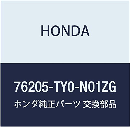 Honda Genuine Parts Housing Set R. *B572P*, model: 76205-TY0-N01ZG