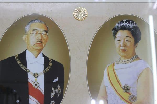皇族　写真　昭和天皇　額　皇室 Yahoo!オークション - 昭和天皇 天皇 皇后 両陛下 写真 額縁