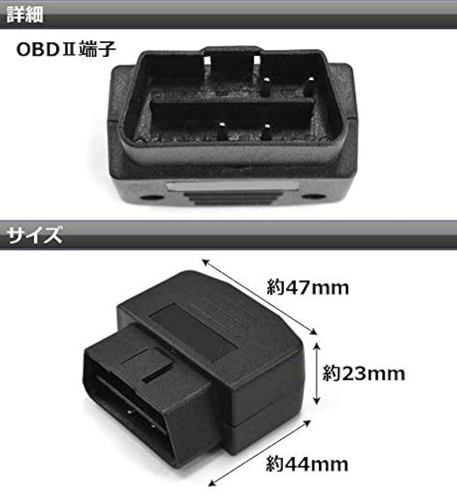 ◯×◯様  確認用  OD製 86ボディー ◯×◯様 確認用 OD製 86ボディー