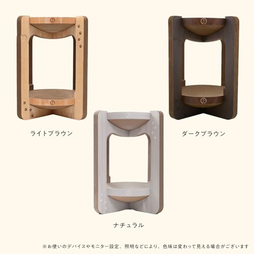 猫壱 バリバリボウルタワー XL