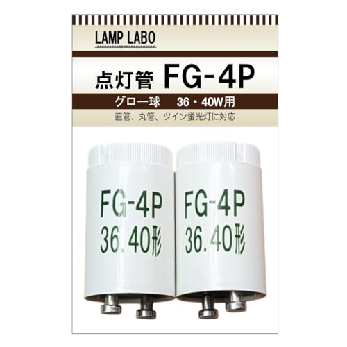 �_���� FG-4P�i40W�^�jP�`�i�O���[�����v �O���[�� �O���[�X�^�[�^�p FG4P 40W�j (�Q�p�b�N)