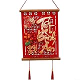 Parejas vietnamitas para decoración de festivales de primavera, hechas a mano con madera maciza y fieltro rojo con texto tradicional y adorno festivo de estilo chino (E)