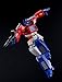 Flame Toys - Transformers - Optimus Prime (G1 Ver.), Furai Model Kit