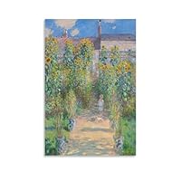 キャンバス プリントアート クロード・モネ ひまわり 額付き 絵画 インテリア クロード・モネ 「ひまわり」アートポスター（フレーム付き
