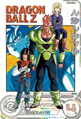 ドラゴンボール 17 18 19 20 【初版】 コミックスニュース 91 94 