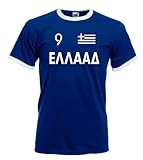 Bequem geschnittenes T-Shirt für Männer mit farblich abgesetztem Rundkragen und Ärmeln