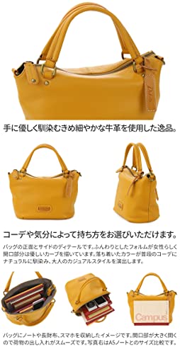 Dakota（ダコタ）『キャパショルダーバッグ』