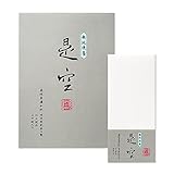 G.C.PRESS(ジーシープレス)便箋/封