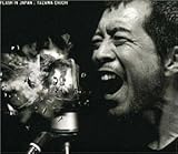 FLASH IN JAPAN - 矢沢永吉