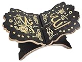 Foldable Rehal Al-Quran Book Stand AMN-348 Allah Muhammad Arabic Calligraphy Muslim Magazine Cookbook Rihal...