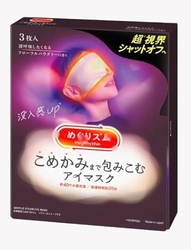 y̘Hiz߂ Y ߂݂܂ŕ݂ރAC}XN3 t[pE_[̍ EVbgIt