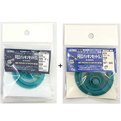 キッチン雑貨 消耗品 サーモス パッキン 部品の人気商品 通販 価格比較 価格 Com