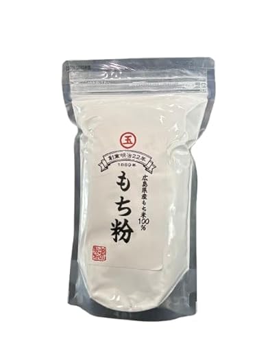 米粉・もち粉専用工場で作る 国産もち粉 1kg( 500g×2袋) 140003