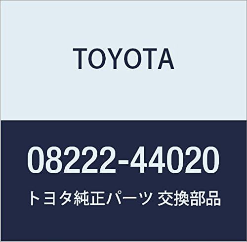 TOYOTA (toyota) Genuine Part, Ha, – Flat Seat Cover Part No 08222 – 44020