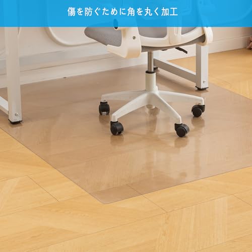 Bloomlover チェアマット エンボス加工 透明 80×100cm 厚み1.5mm 椅子 マットPVC 床保護マット 大型デスク足元マット 床傷防止 特大サイズ オフィス/食卓/フロア/畳/机下 マット (エンボス加工 1.5mm,80*100cm) [2]