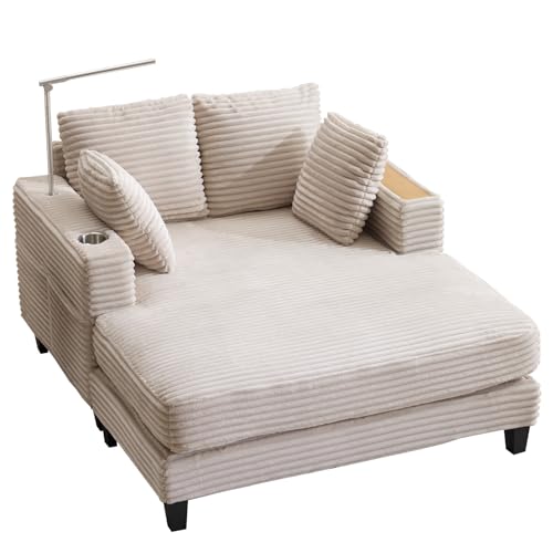 AEDI Chaise Lounge with Reading Light