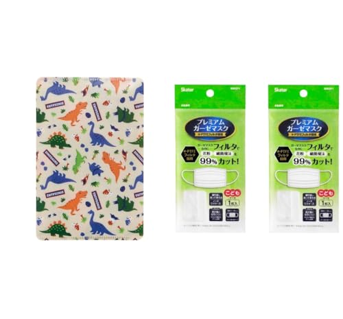 yZbgizXP[^[ (skater)}XNP[X ߃TCYp  J[h |PbgeBbV [ fBmTEX MKC2-A{XP[^[ v~A K[[}XN   qp  g  }XN MSKGP1 14.5×8.