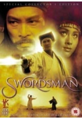 The Swordsman [DVD]