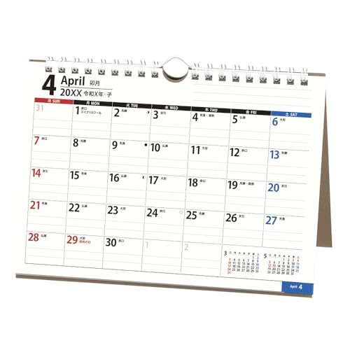 \ NOLTY J_[ 2026N 4n܂  A5 U241