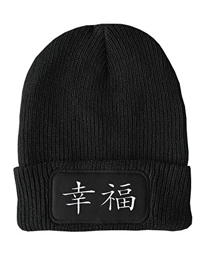 FatCuckoo - Japanese Happiness Symbol Unisex Winter Thinsulate Beanie Hat Black