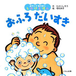 Tankobon Hardcover ??????? (??????????????) Book