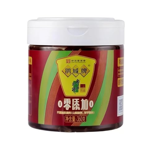 Pasta china de judías fermentadas Doubanjiang - 360g (1 tarro) - Salsa picante de habas estilo Sichuan para salteados, estofados y ollas calientes