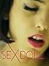 Sex Doll