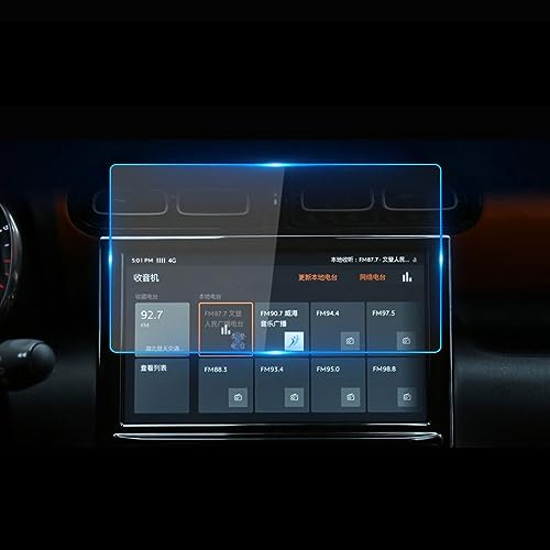 Film de Protection d'écran GPS Audi C4 Aircross 2018-2019 Verre Trempé