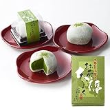 伊藤久右衛門 敬老の日 宇治抹茶 抹茶だいふく 大福 6個入 冷蔵 ギフト 誕生日 プレゼント 50代 60代 70代 スイーツ あんこ お菓子