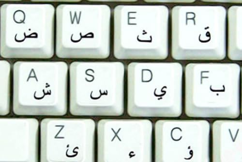 Arabic Keyboard Stickers Black Letters Label Shortcut Decal for Computer Laptop Self-Adheisive image 5