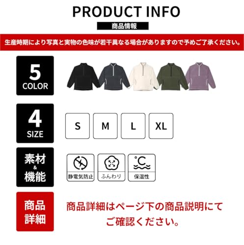 Actleis フリースジャケット al-jk25068mcrwt