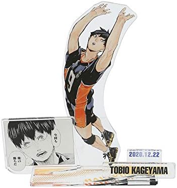 Amazon ハイキュー 影山飛雄 名場面ジオラマフィギュア アクリルスタンド アクスタ バースディ バースデー 原作絵 フィギュア ドール 通販